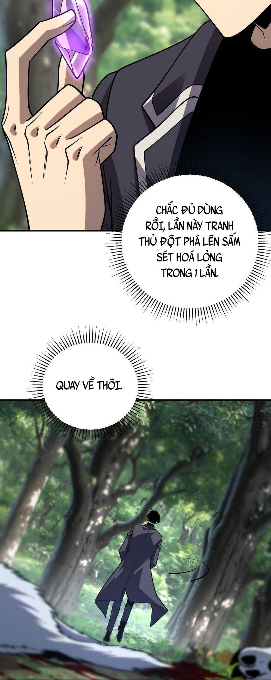 Toàn Cầu Dị Năng: Bắt Đầu Thức Tỉnh Tử Tiêu Thần Chap 57 - Next Chap 56