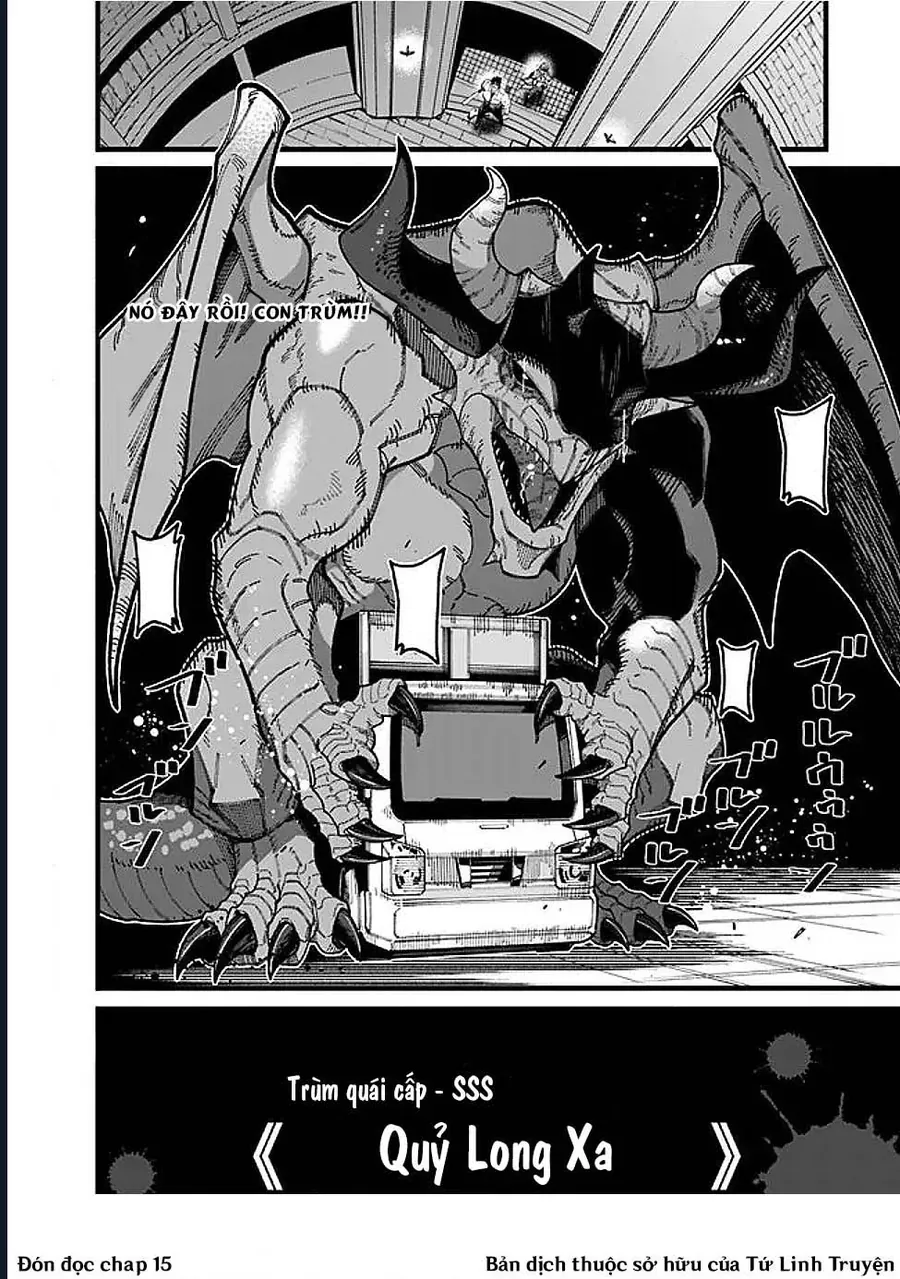 Ông Chú Tầm Thường Để Lộ Là Thân Phận Anh Hùng Chap 14 - Next Chap 13