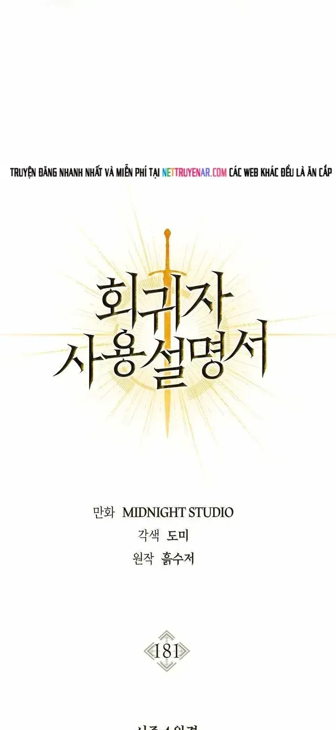 Kí Sự Hồi Quy Chap 181 - Next Chap 180