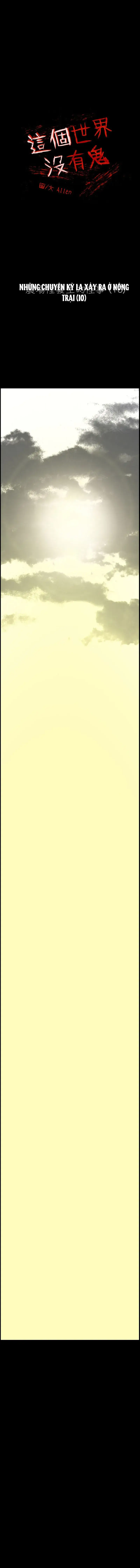 Thế Giới Này Không Tồn Tại Ma Qủy Chap 36 - Next Chap 35