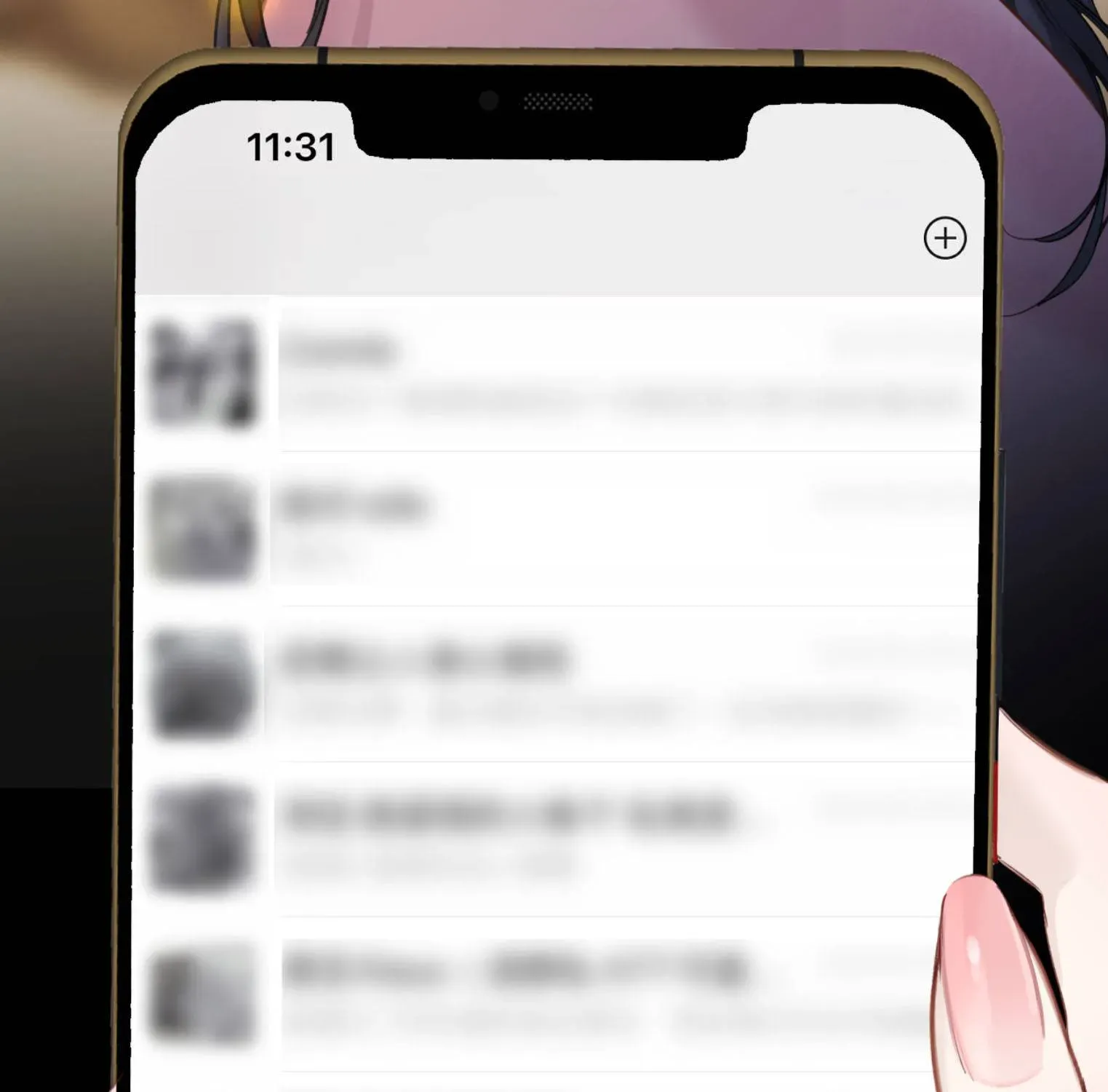 Tôi Cũng Muốn Làm Mợ Út Chap 85 - Next Chap 84