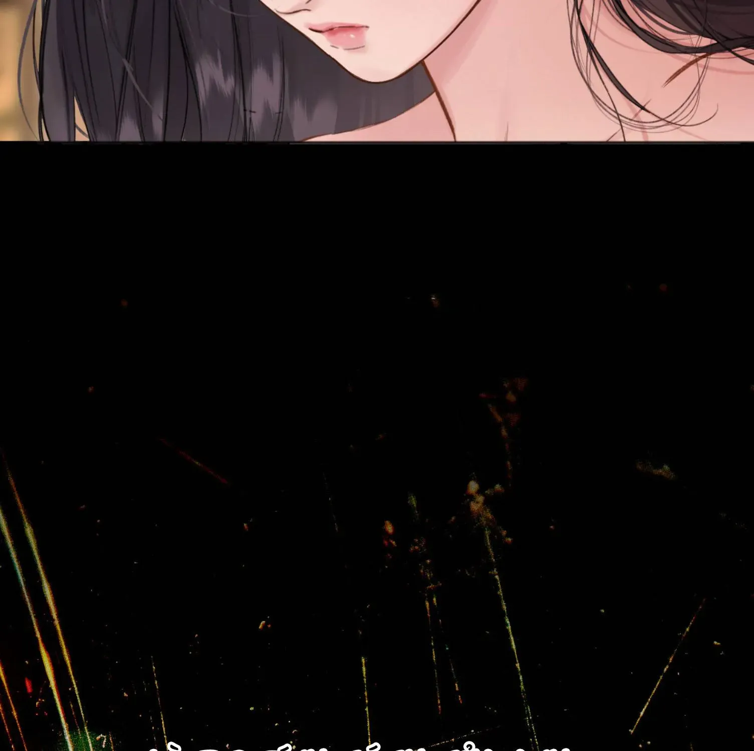 Tôi Cũng Muốn Làm Mợ Út Chap 85 - Next Chap 84