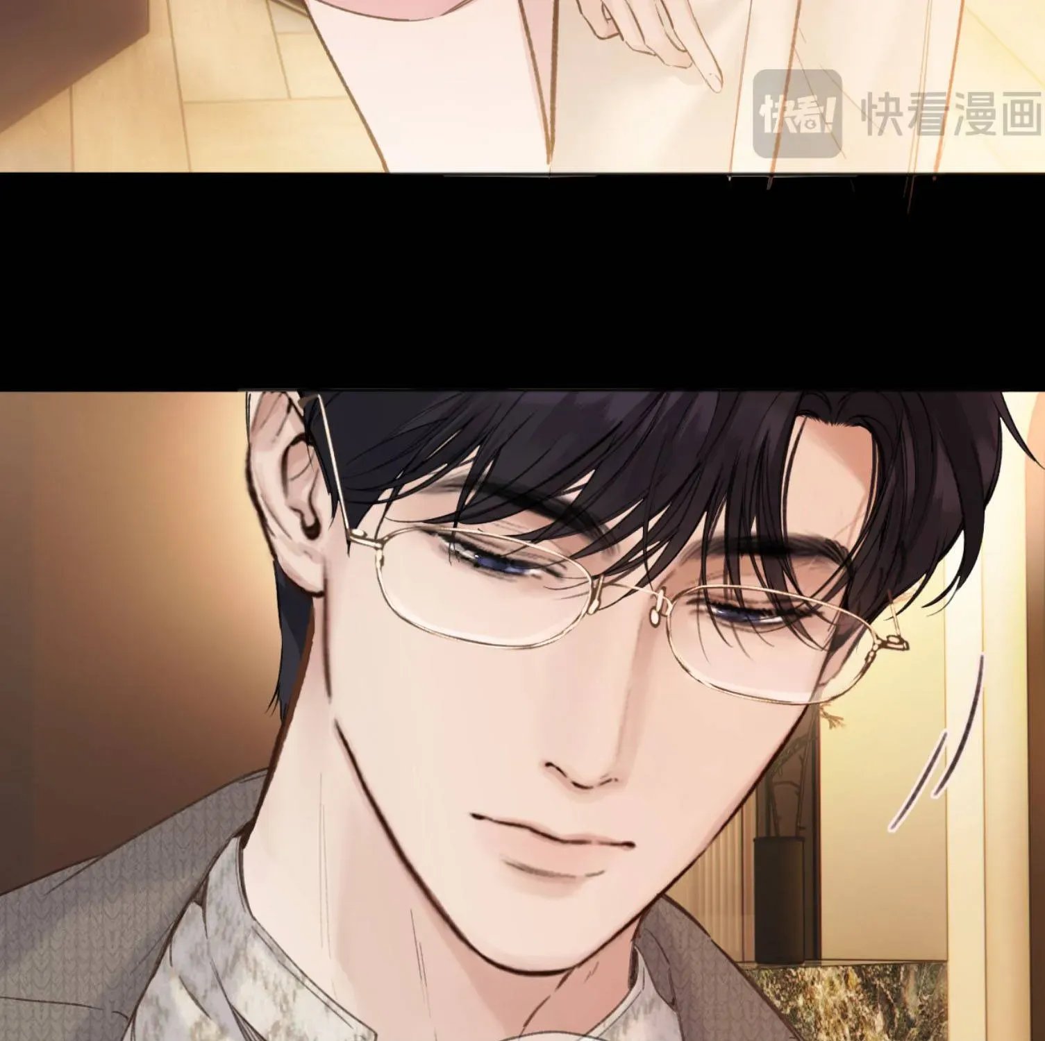 Tôi Cũng Muốn Làm Mợ Út Chap 85 - Next Chap 84