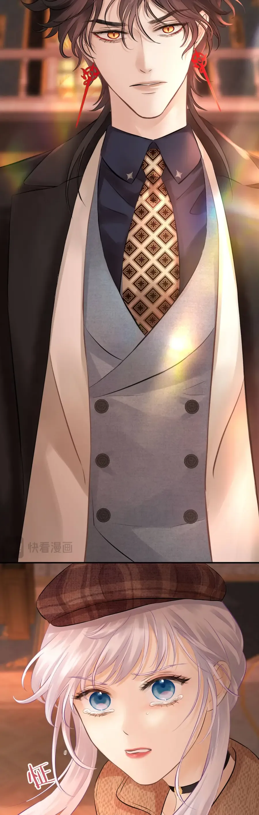 Hương Dục Vọng Chap 27 - Next Chap 26