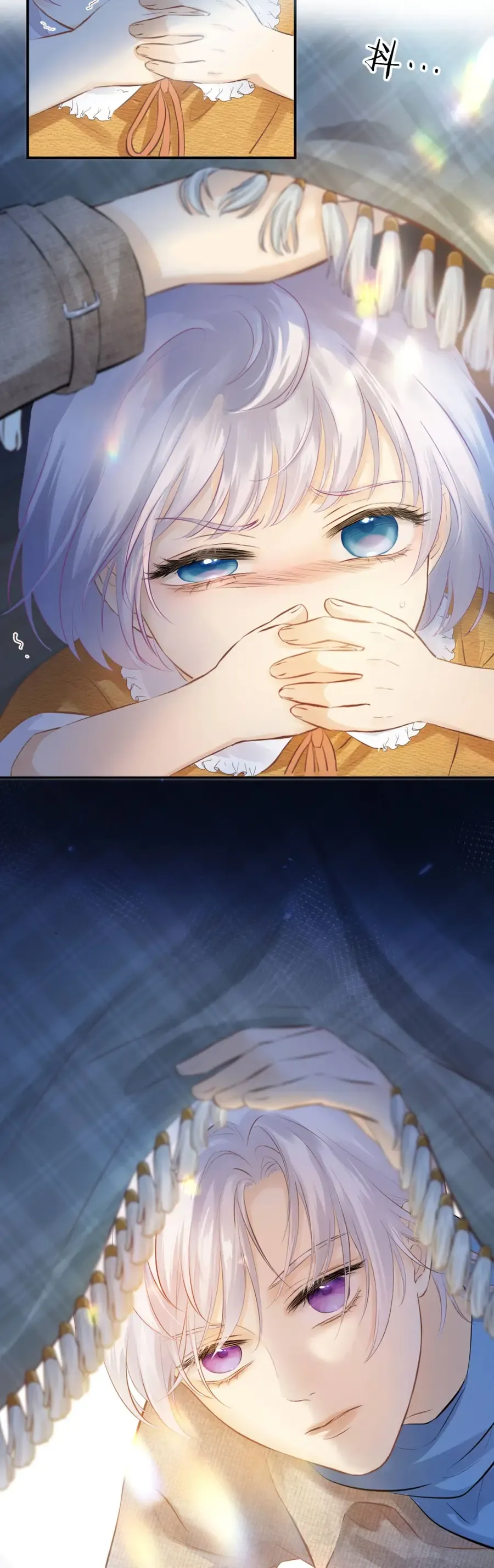 Hương Dục Vọng Chap 27 - Next Chap 26