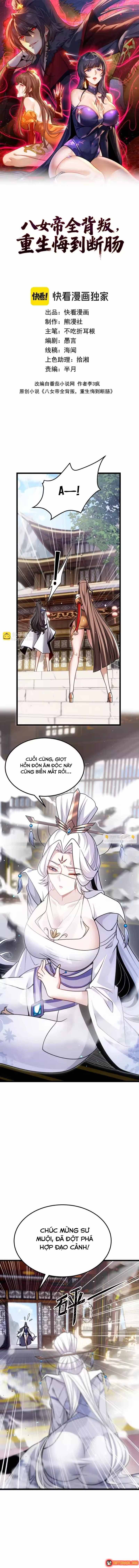 Tám Nữ Đế Đồng Loạt Phản Bội, Ta Trọng Sinh Khiến Họ Hối Hận Đến Ruột Gan Đứt Đoạn Chap 14 - Next Chap 13