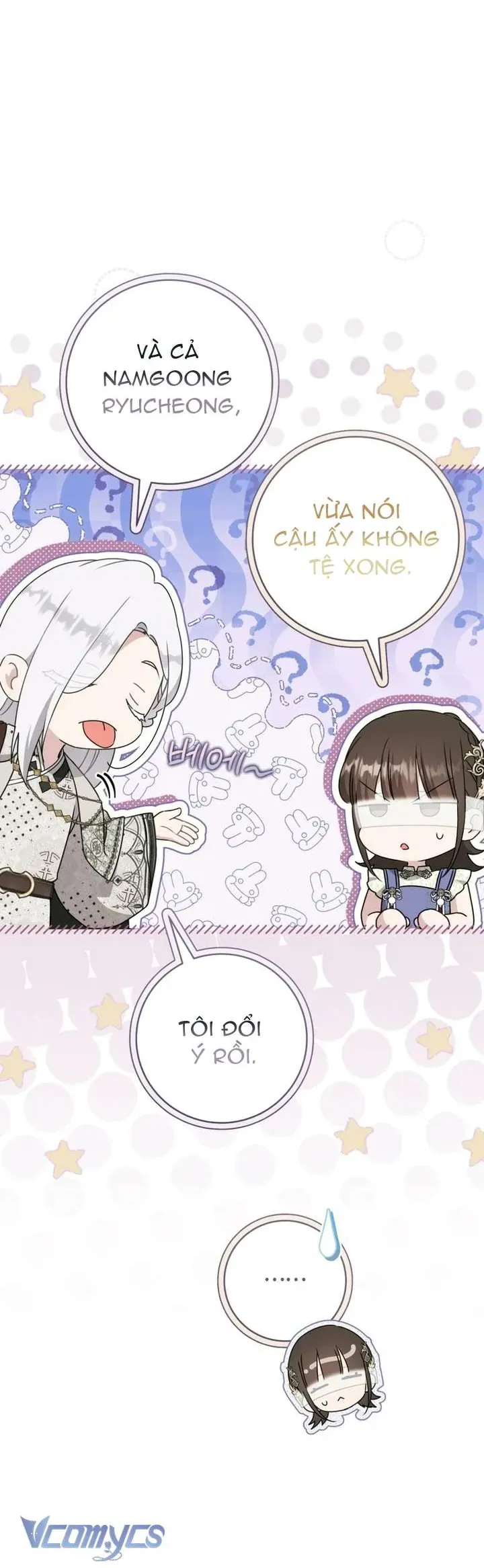 Trở Thành Cô Cháu Gái Bị Khinh Miệt Của Gia Tộc Võ Lâm Chap 111 - Next Chap 110