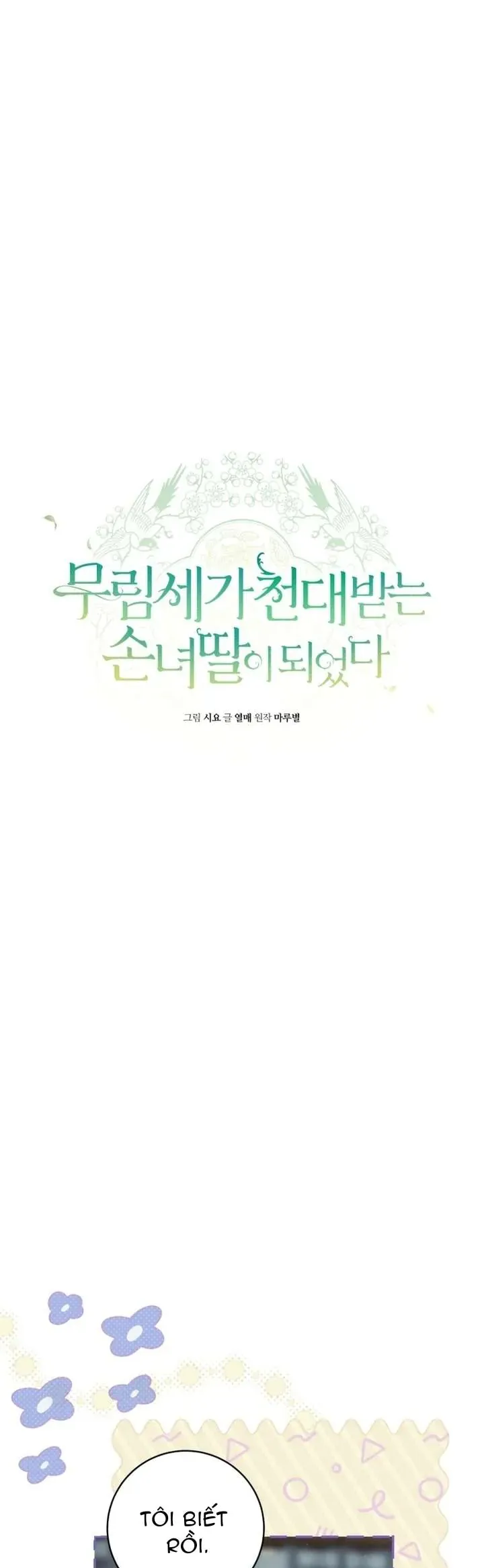 Trở Thành Cô Cháu Gái Bị Khinh Miệt Của Gia Tộc Võ Lâm Chap 111 - Next Chap 110