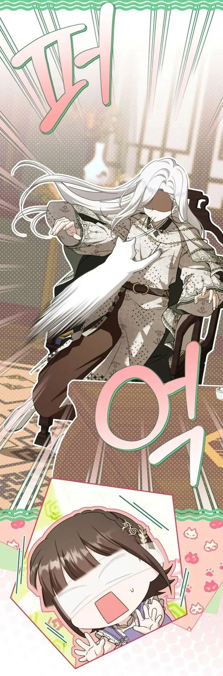 Trở Thành Cô Cháu Gái Bị Khinh Miệt Của Gia Tộc Võ Lâm Chap 111 - Next Chap 110