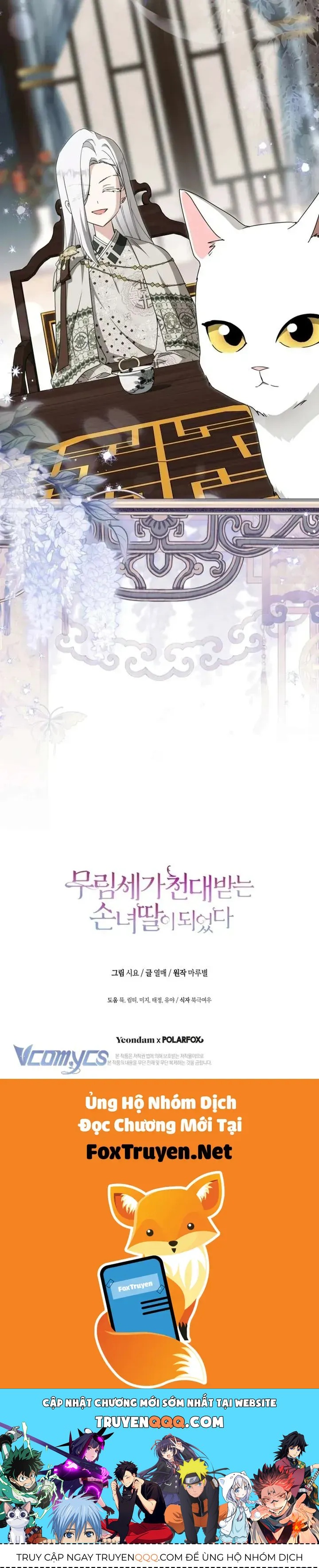 Trở Thành Cô Cháu Gái Bị Khinh Miệt Của Gia Tộc Võ Lâm Chap 111 - Next Chap 110