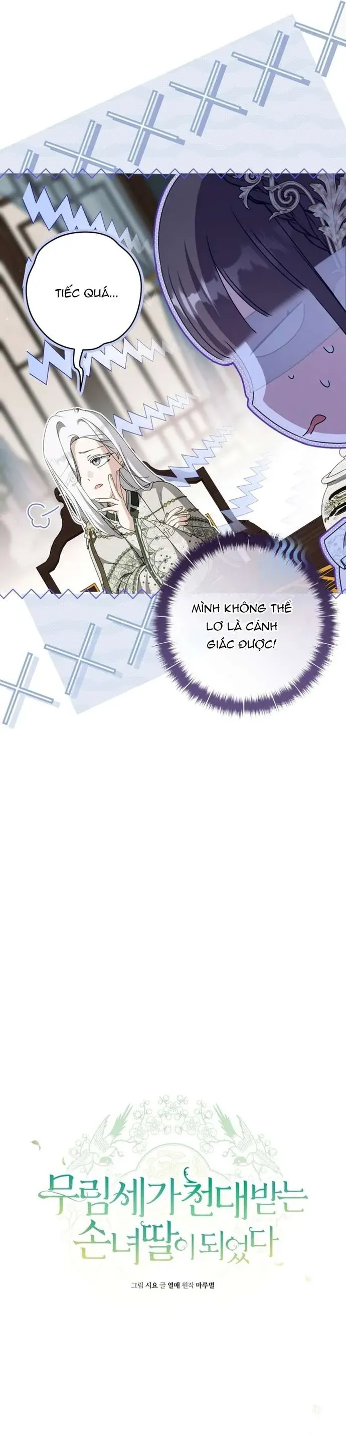 Trở Thành Cô Cháu Gái Bị Khinh Miệt Của Gia Tộc Võ Lâm Chap 112 - Next Chap 111