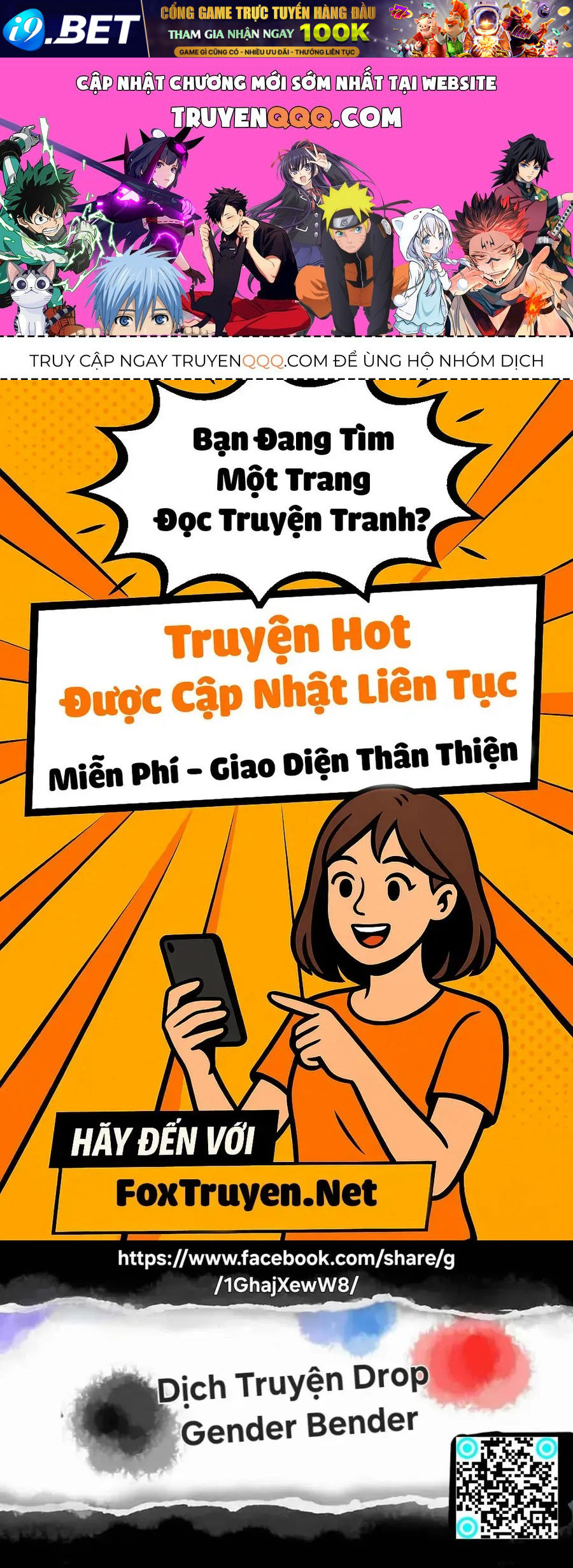 Trang 0