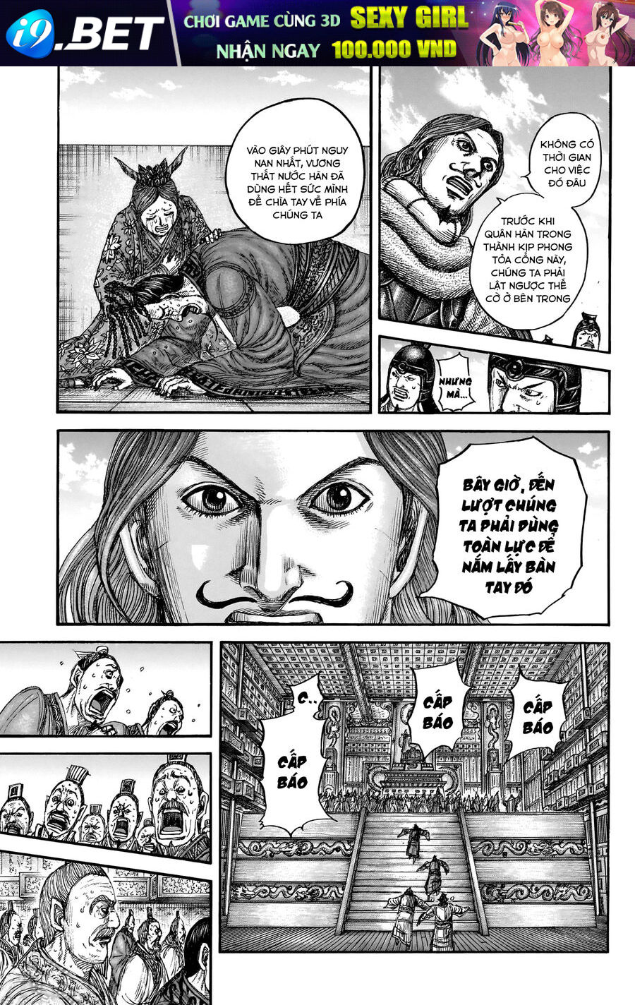 Kingdom - Vương Giả Thiên Hạ Chap 838 - Next Chap 839