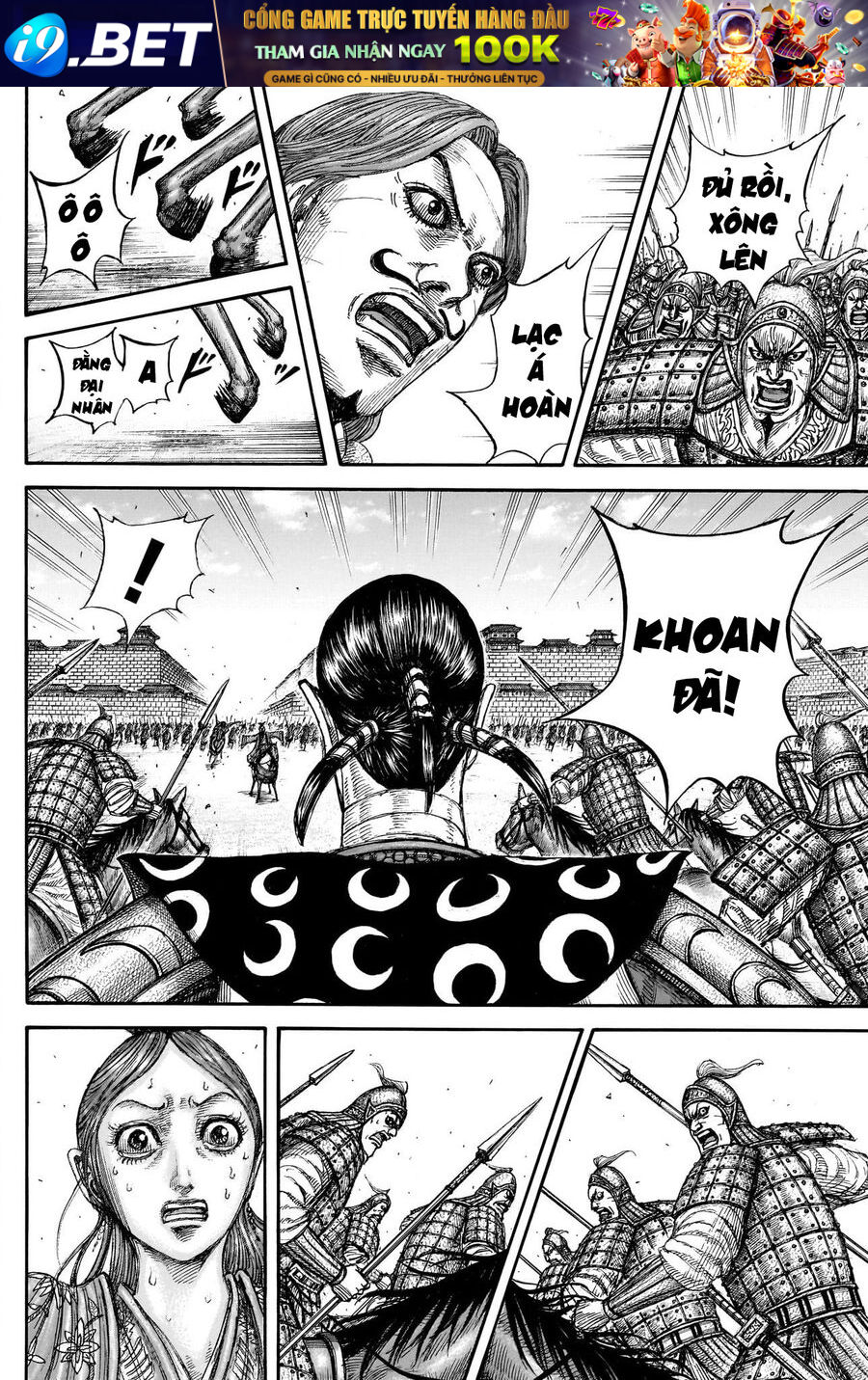 Kingdom - Vương Giả Thiên Hạ Chap 839 - Next Chap 840