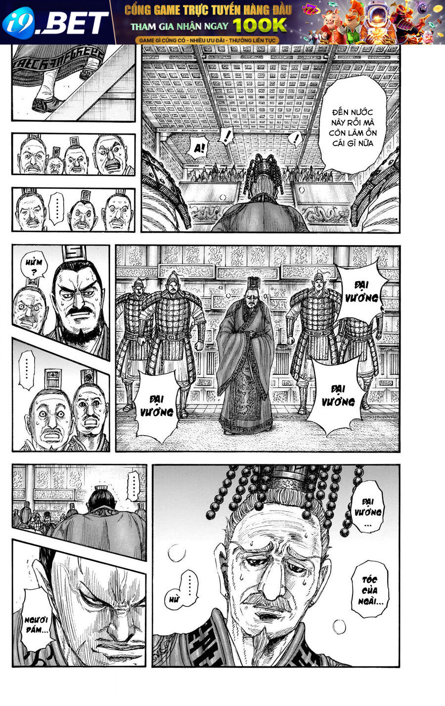 Kingdom - Vương Giả Thiên Hạ Chap 840 - Next Chap 841
