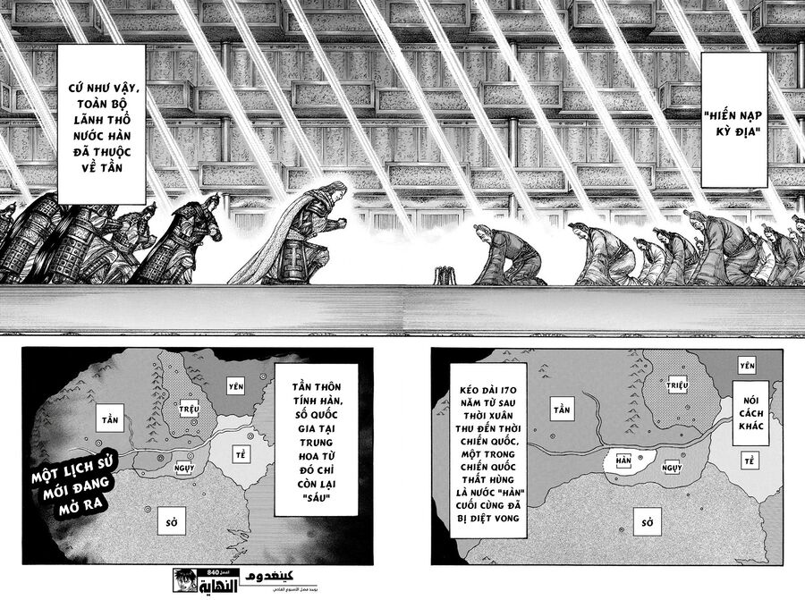Kingdom - Vương Giả Thiên Hạ Chap 840 - Next Chap 841