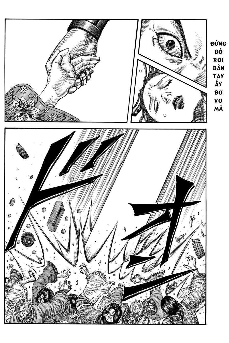 Kingdom - Vương Giả Thiên Hạ Chap 842 - Next Chap 843