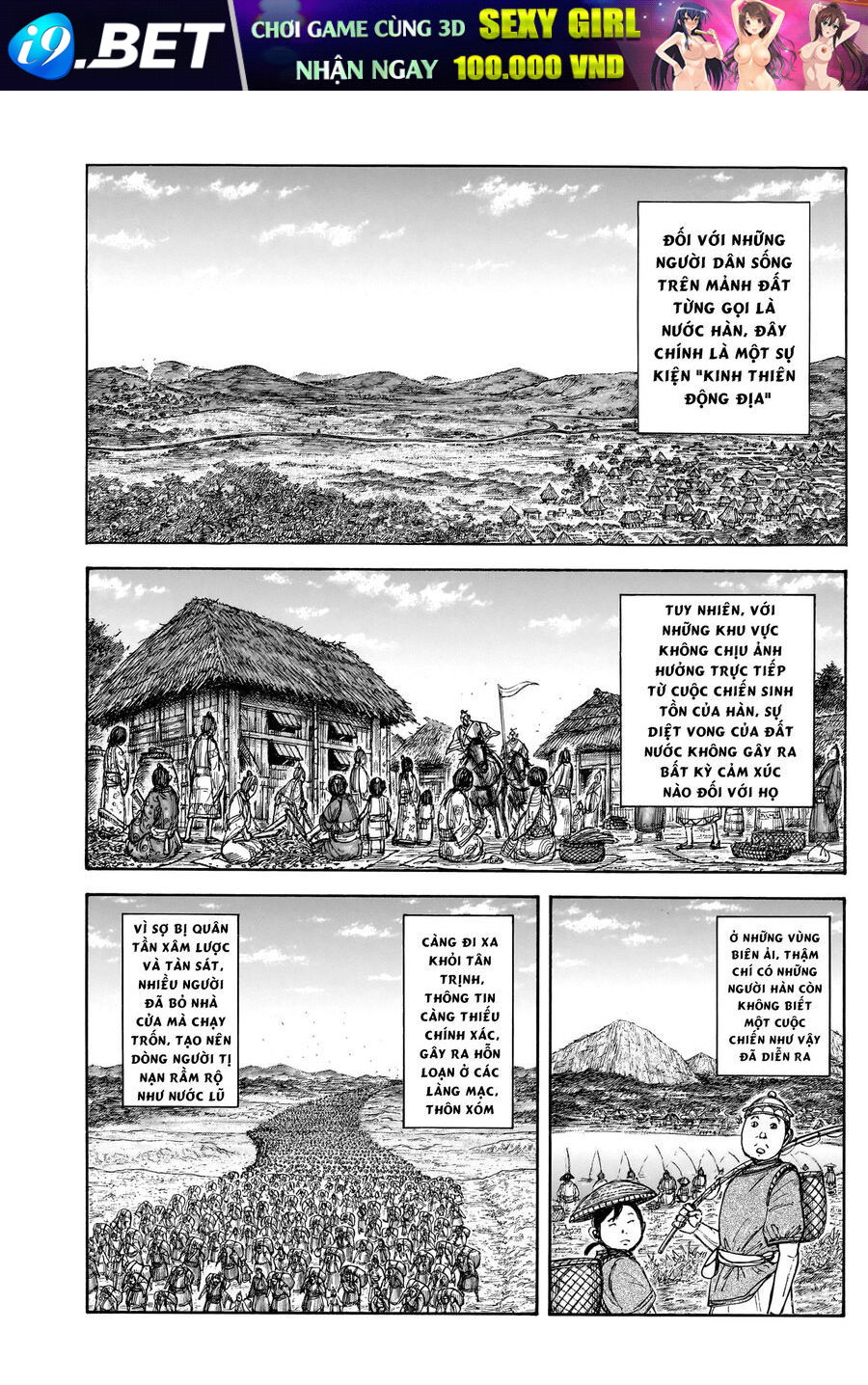 Kingdom - Vương Giả Thiên Hạ Chap 843 - Next Chap 844