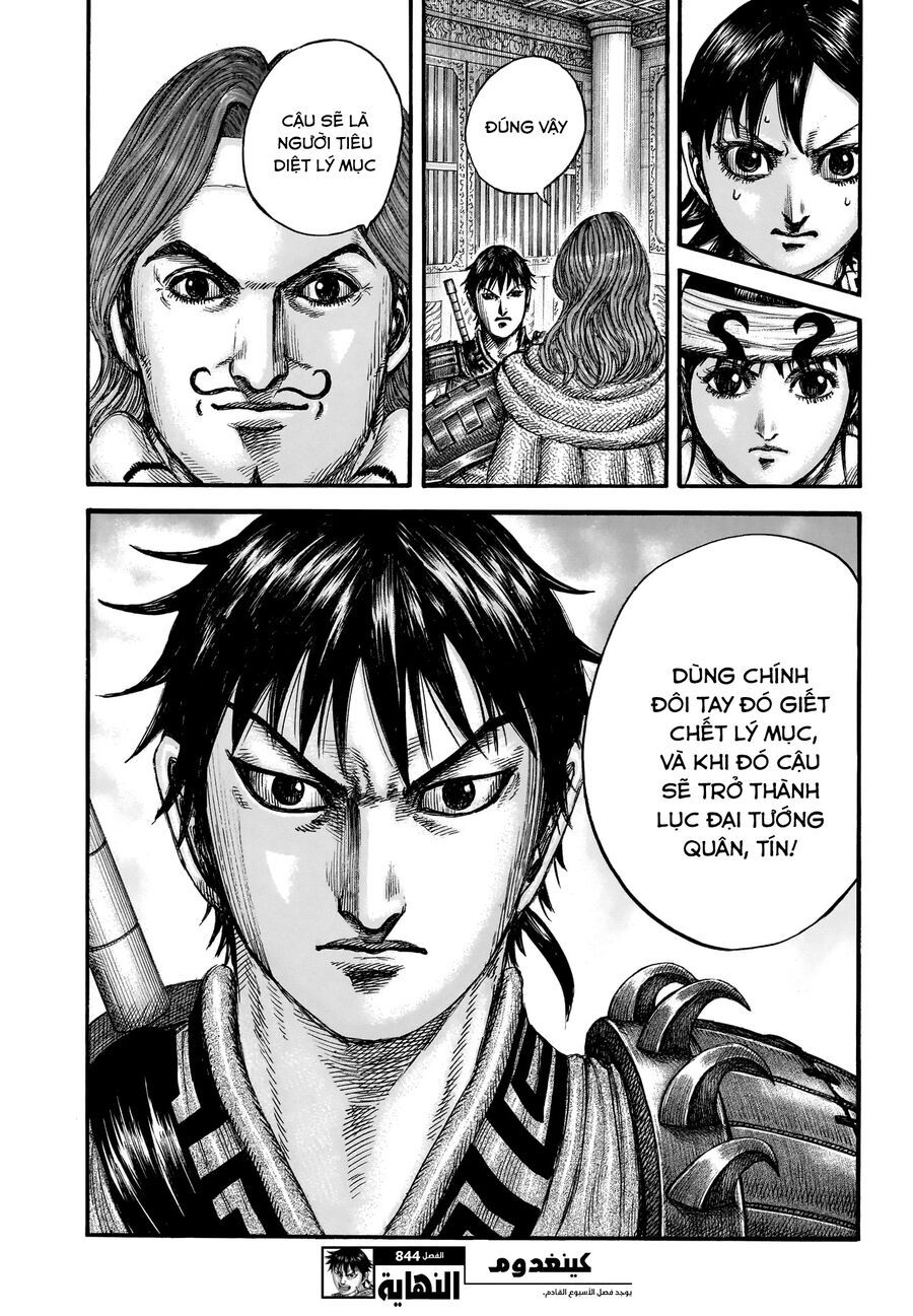 Kingdom - Vương Giả Thiên Hạ Chap 844 - Next Chap 845