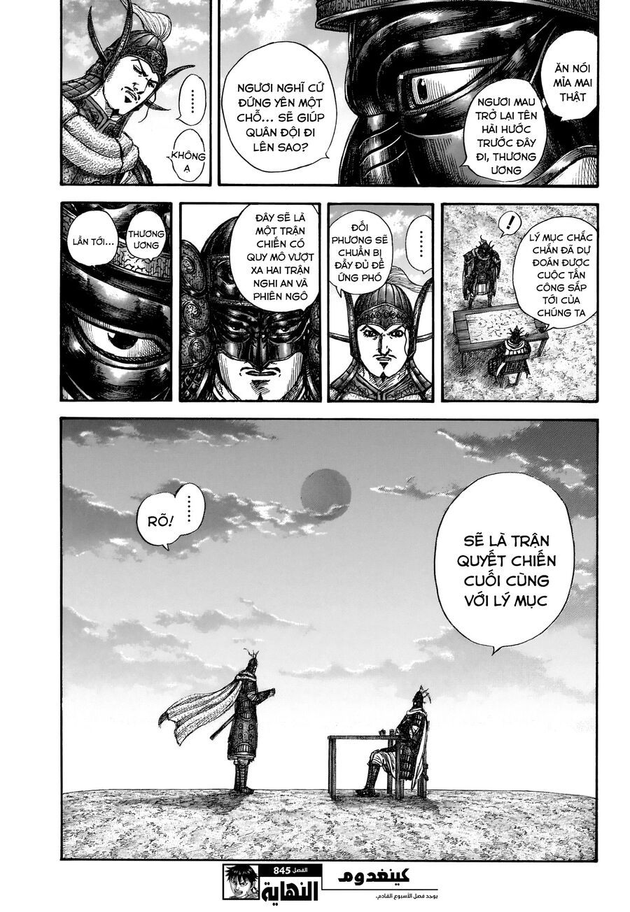 Kingdom - Vương Giả Thiên Hạ Chap 845 - Next Chap 846