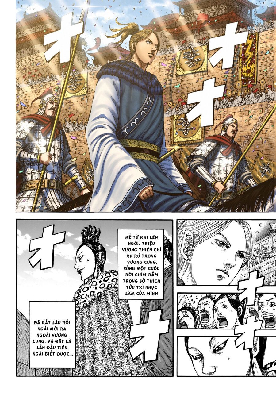 Kingdom - Vương Giả Thiên Hạ Chap 848 - Next Chap 849