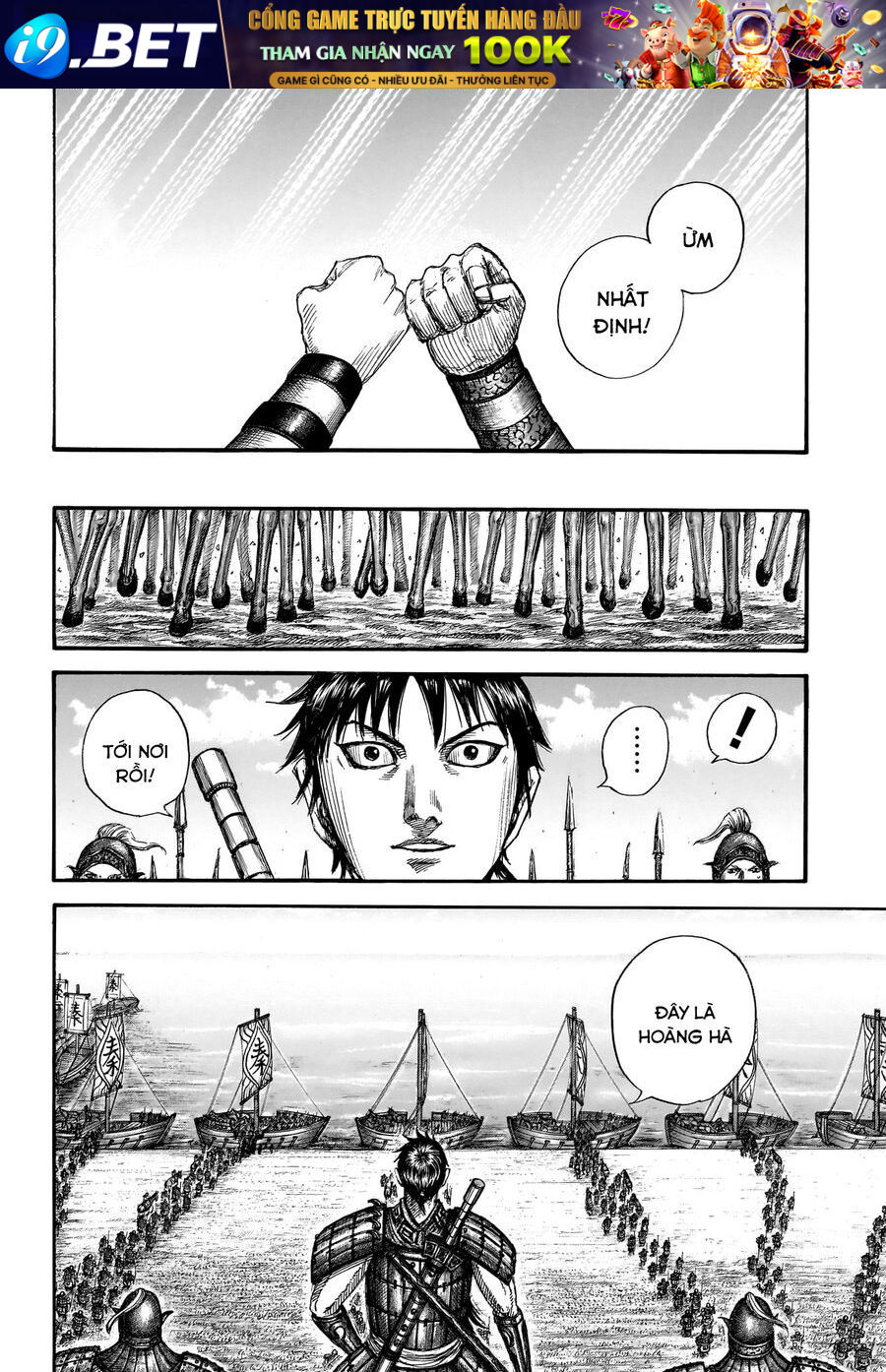 Kingdom - Vương Giả Thiên Hạ Chap 850 - Next Chap 851