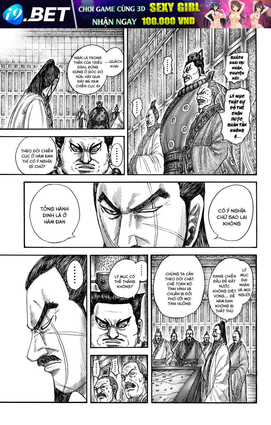 Kingdom - Vương Giả Thiên Hạ Chap 851 - Next Chap 852