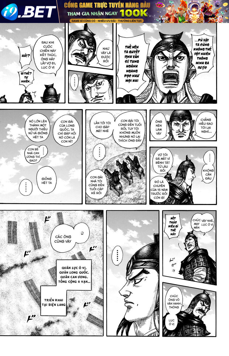 Kingdom - Vương Giả Thiên Hạ Chap 852 - Next Chap 853