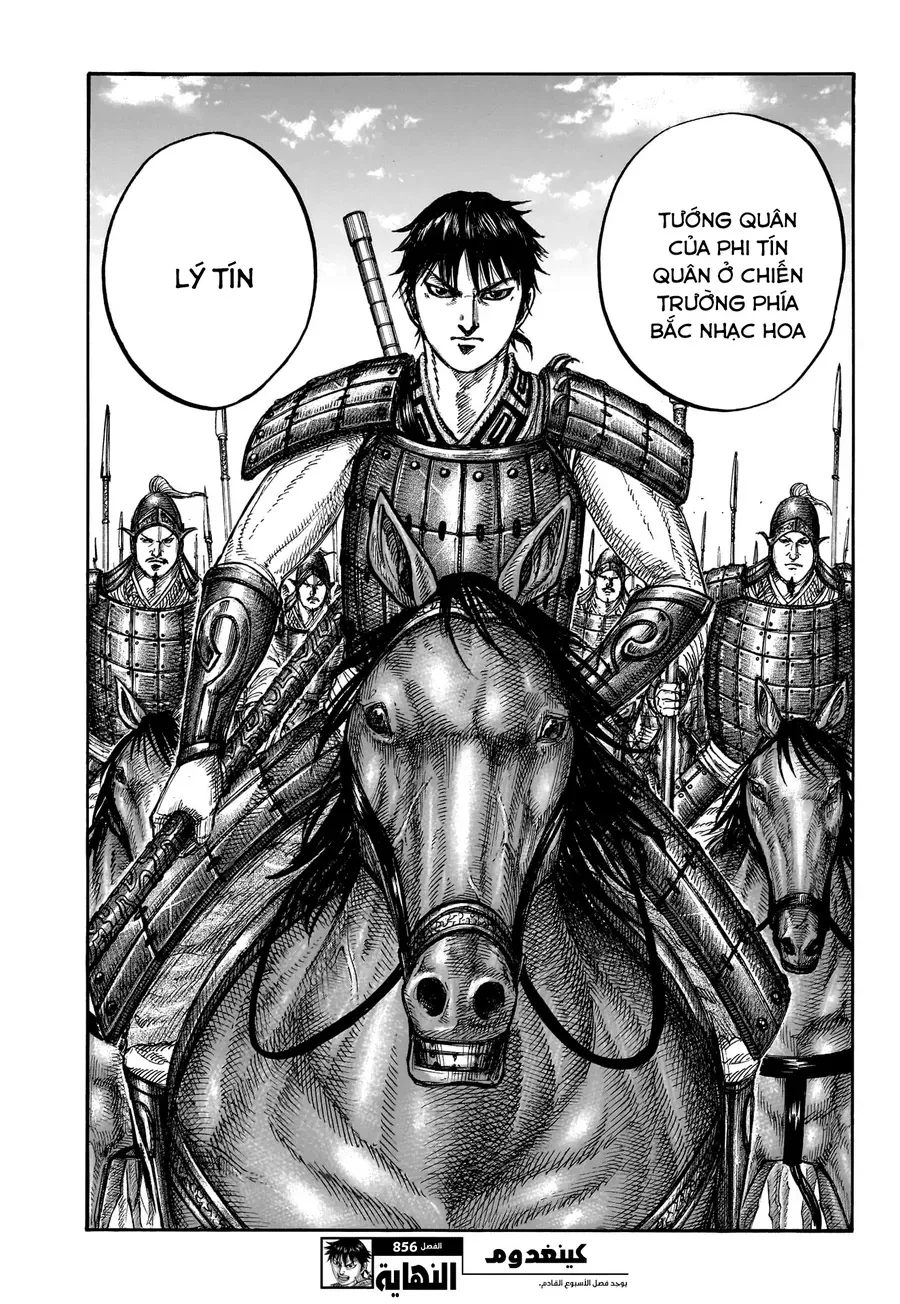 Kingdom - Vương Giả Thiên Hạ Chap 856 - Next Chap 857