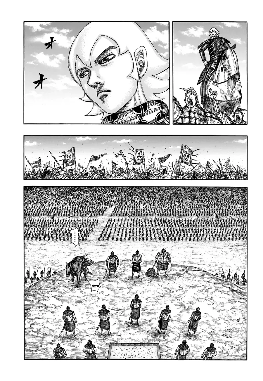 Kingdom - Vương Giả Thiên Hạ Chap 856 - Next Chap 857
