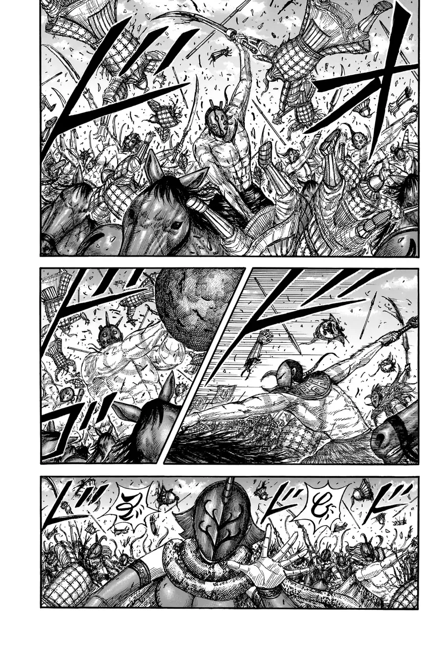 kingdom-vuong-gia-thien-ha-2