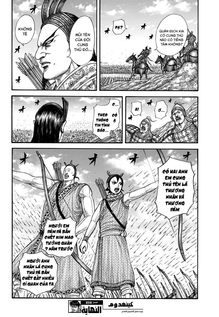 Kingdom - Vương Giả Thiên Hạ Chap 858 - Next Chap 859