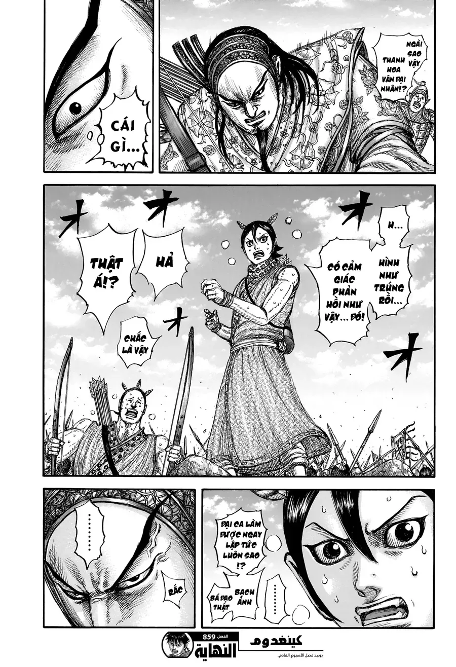 Kingdom - Vương Giả Thiên Hạ Chap 859 - Next Chap 860