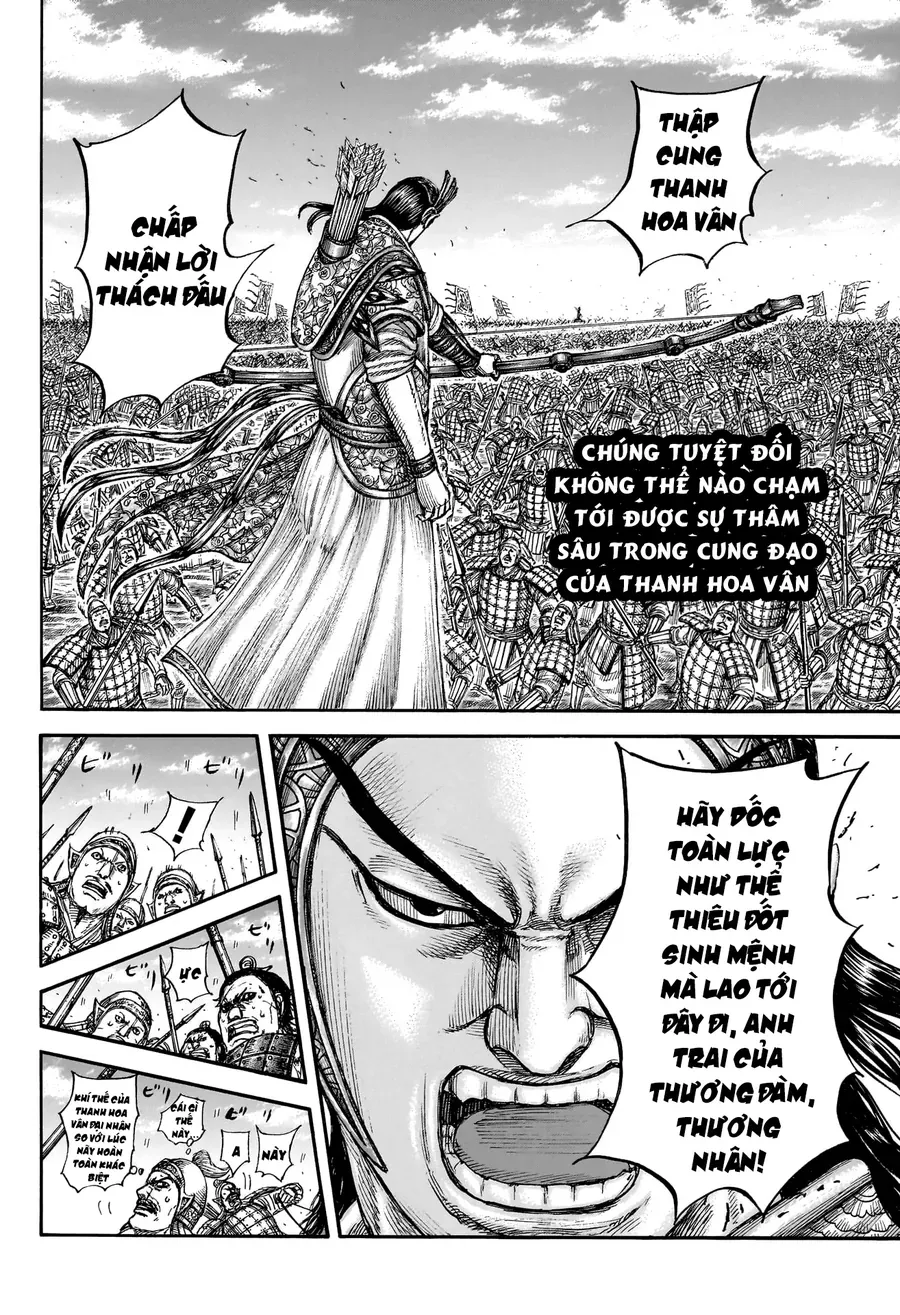 Kingdom - Vương Giả Thiên Hạ Chap 862 - Next Chap 861