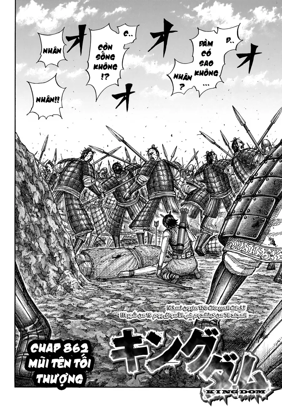 Kingdom - Vương Giả Thiên Hạ Chap 862 - Next Chap 861