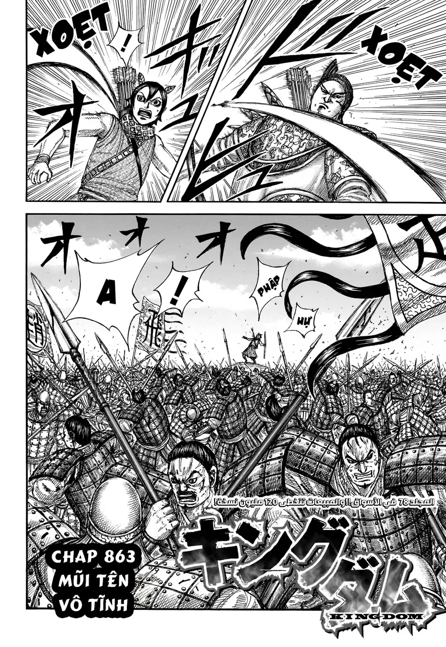 Kingdom - Vương Giả Thiên Hạ Chap 863 - Next Chap 862