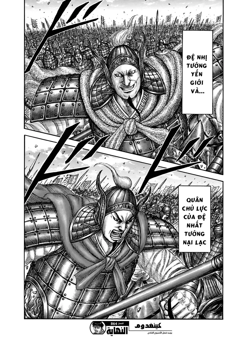 Kingdom - Vương Giả Thiên Hạ Chap 864 - Next Chap 863