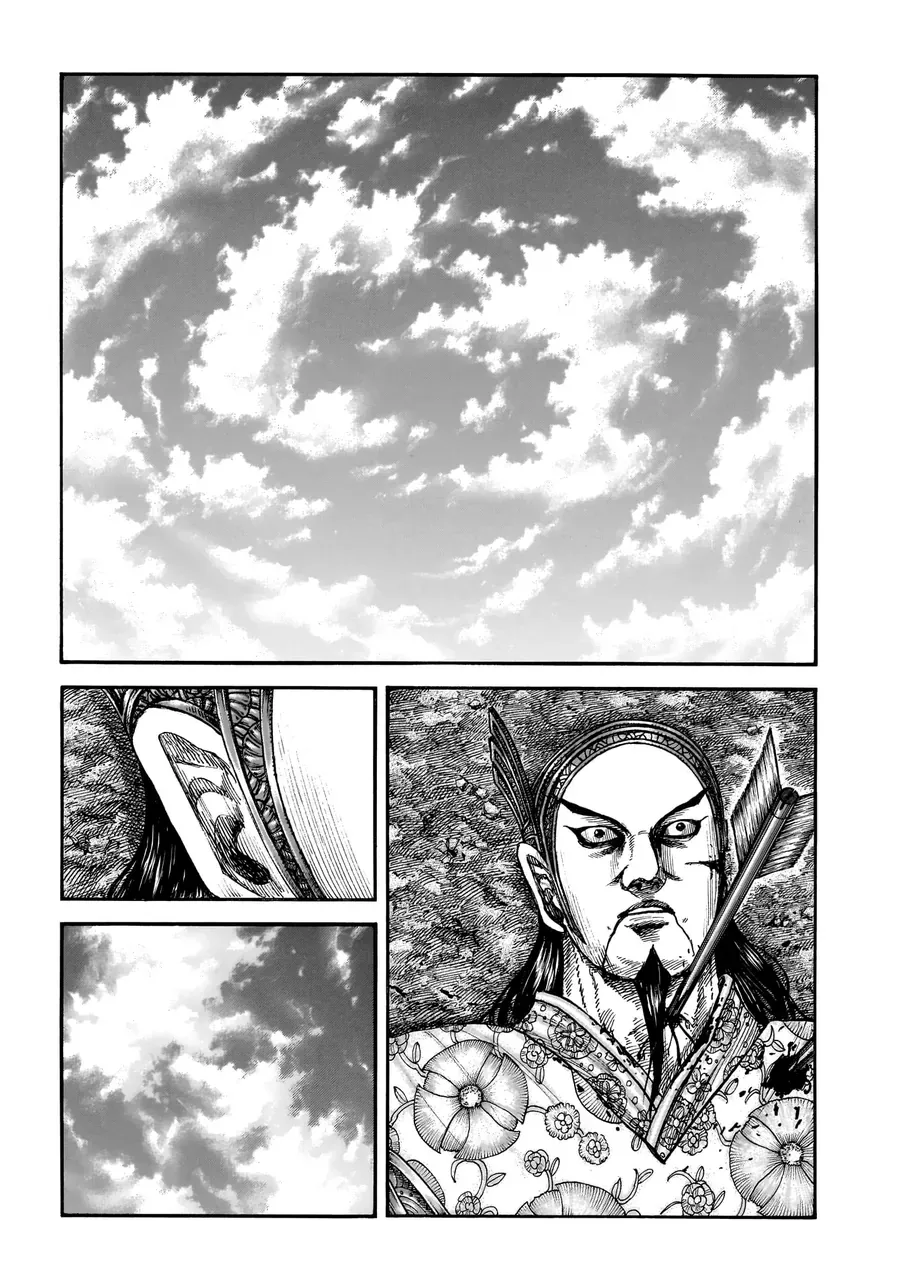 Kingdom - Vương Giả Thiên Hạ Chap 864 - Next Chap 863
