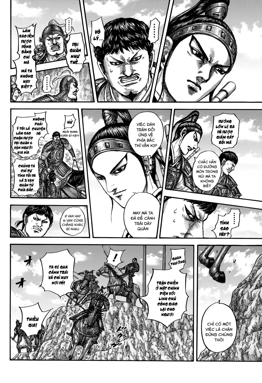 Kingdom - Vương Giả Thiên Hạ Chap 866 - Next Chap 865