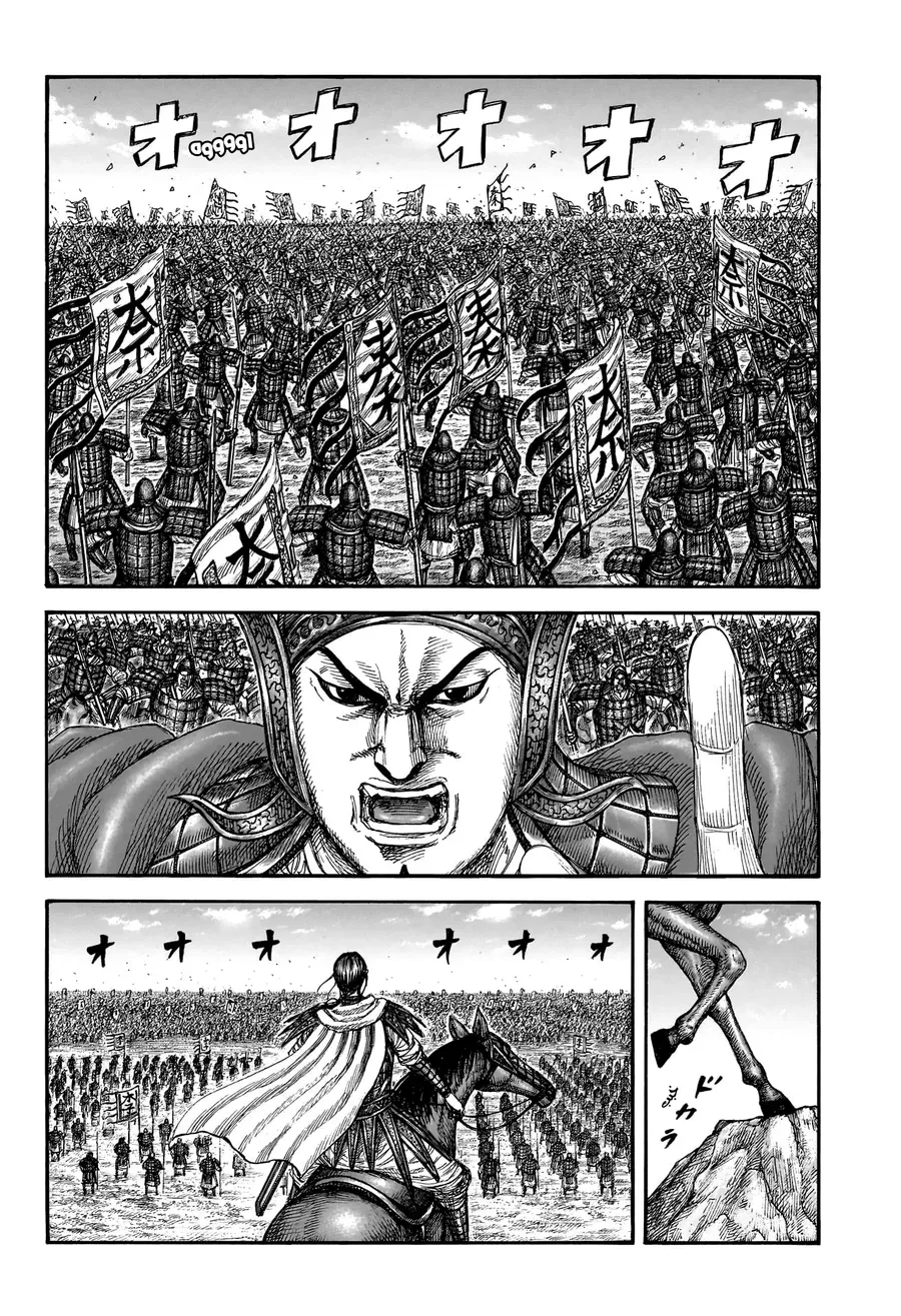 Kingdom - Vương Giả Thiên Hạ Chap 866 - Next Chap 865