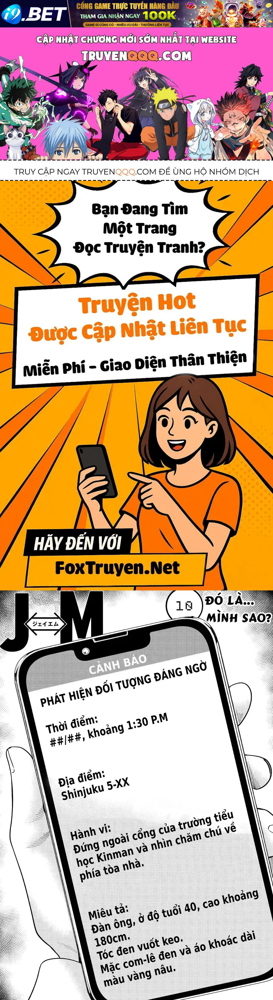 Hoán Đổi J⇔M [Chap 1-34.5] — trang 0