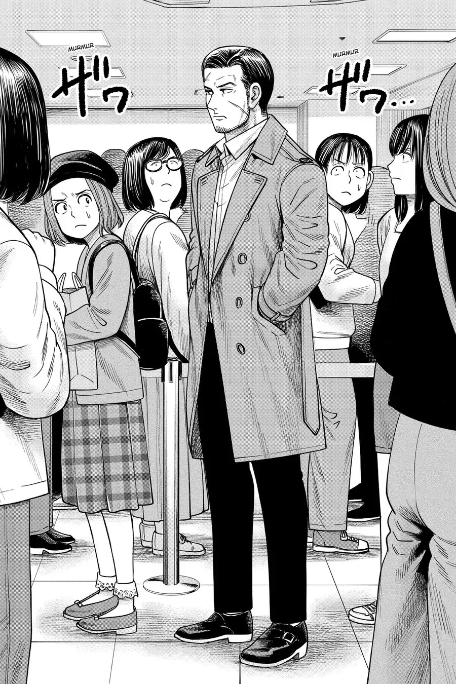 Hoán Đổi J⇔M [Chap 1-34.5] — trang 17