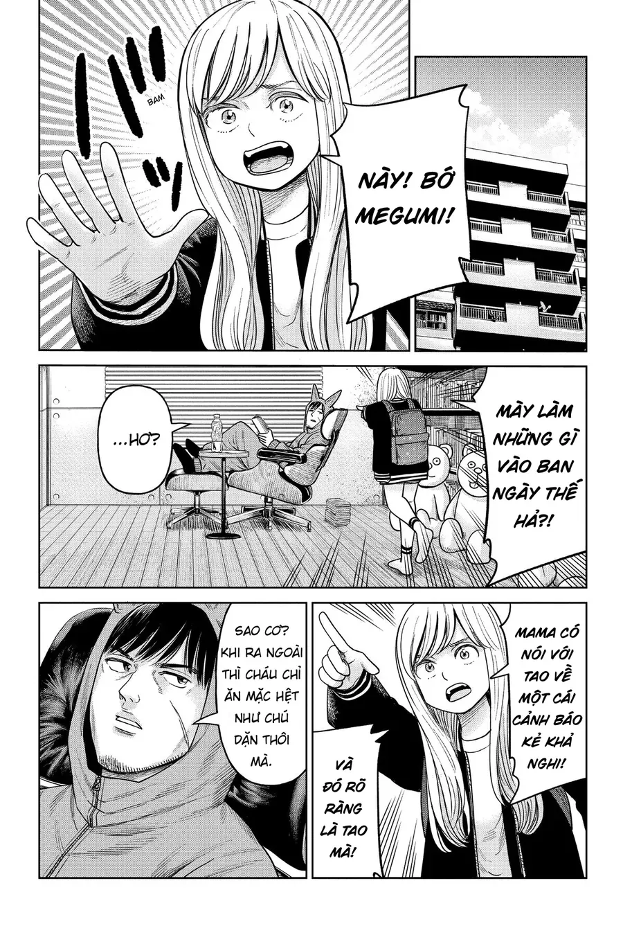 Hoán Đổi J⇔M [Chap 1-34.5] — trang 3