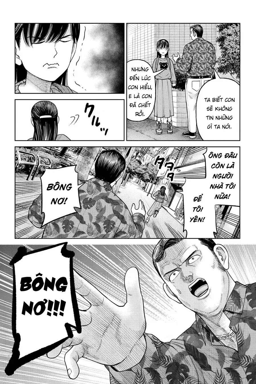 Hoán Đổi J⇔M [Chap 1-34.5] — trang 4