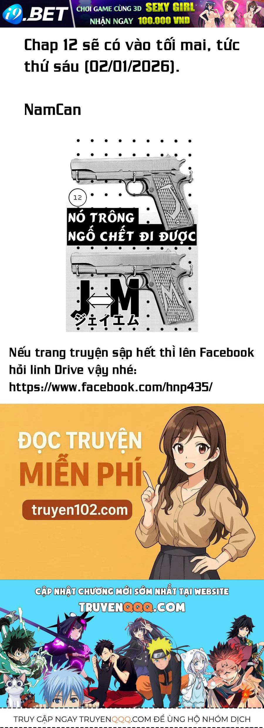 Hoán Đổi J⇔M [Chap 1-34.5] — trang 40