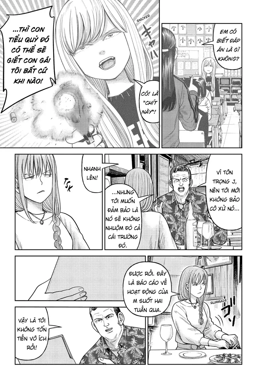 Hoán Đổi J⇔M [Chap 1-34.5] — trang 8