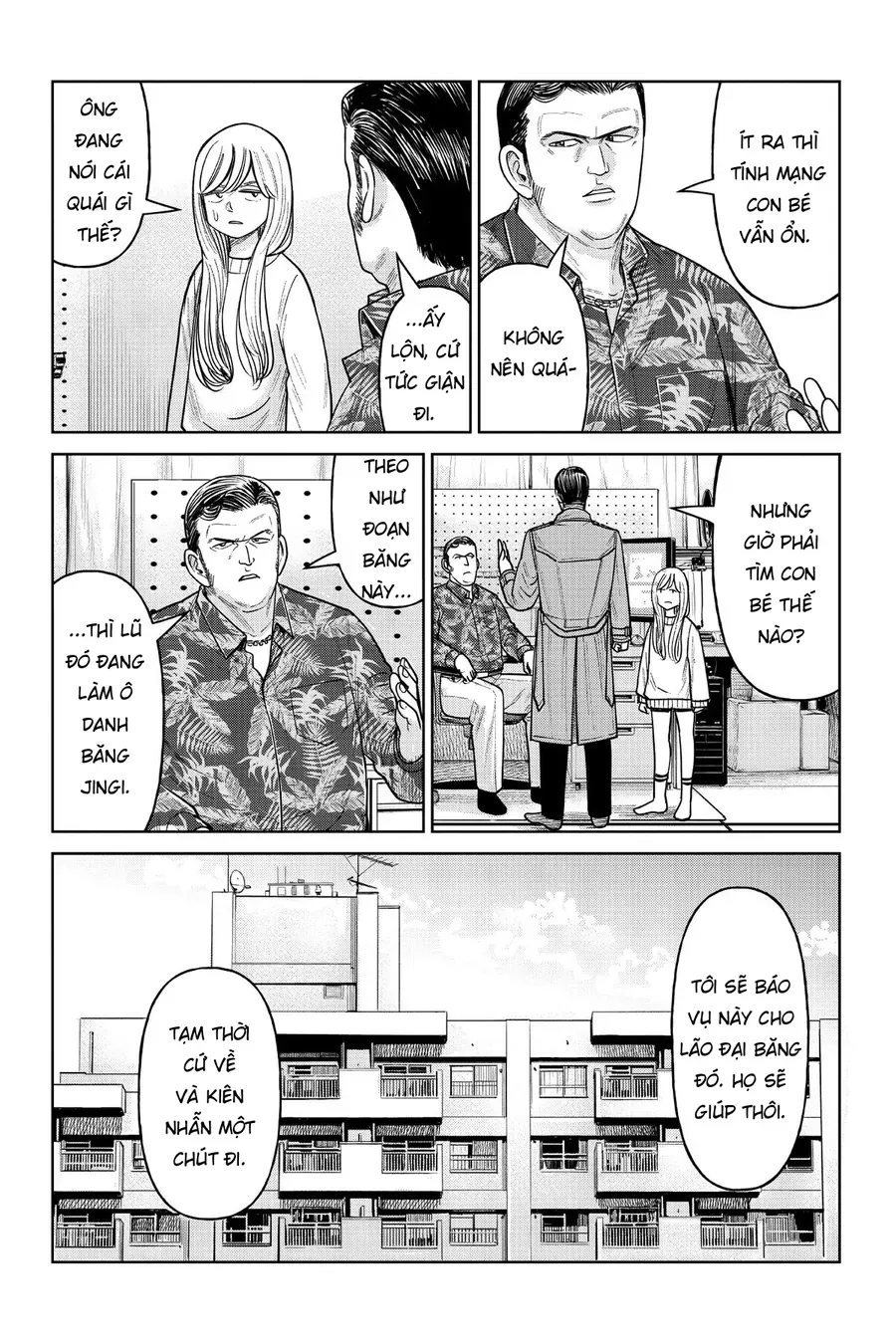 Hoán Đổi J⇔M [Chap 1-34.5] — trang 30