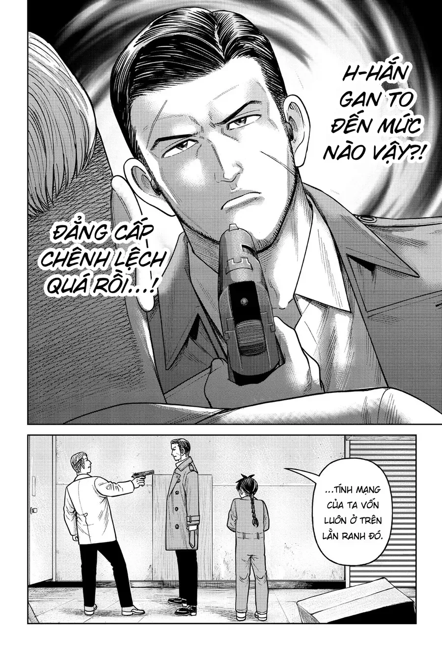 Hoán Đổi J⇔M [Chap 1-34.5] — trang 25