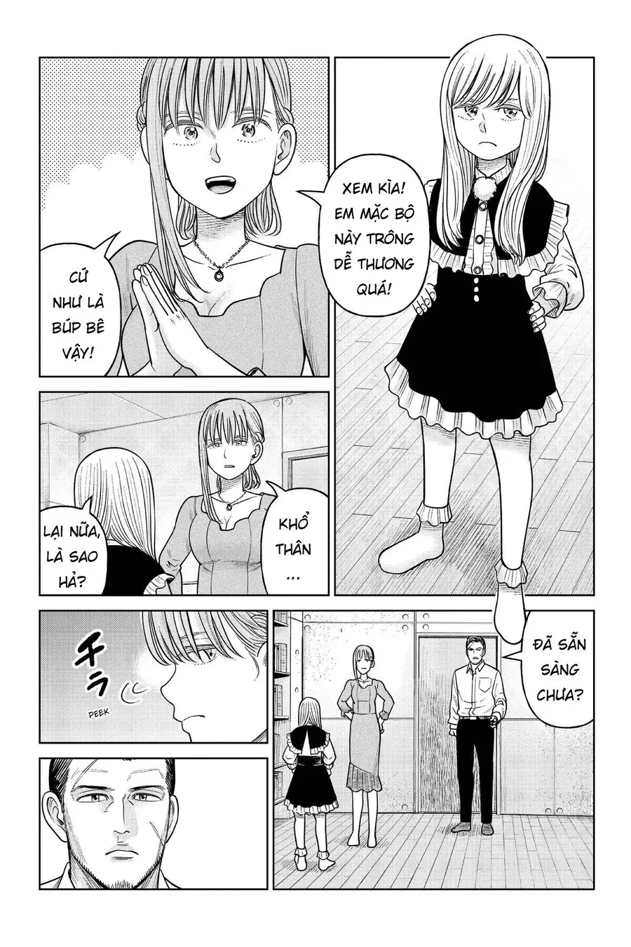 Hoán Đổi J⇔M [Chap 1-34.5] — trang 10