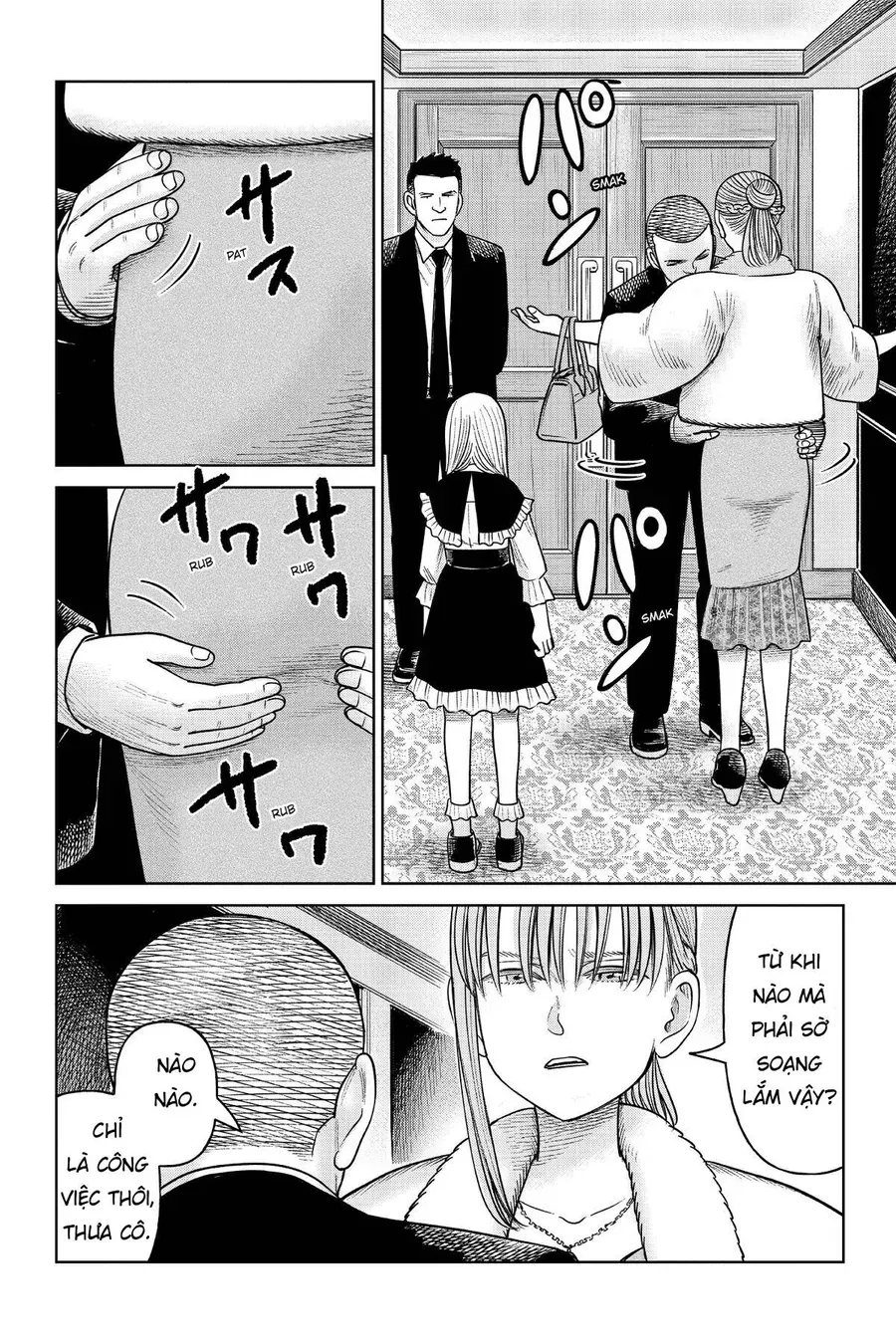 Hoán Đổi J⇔M [Chap 1-34.5] — trang 20